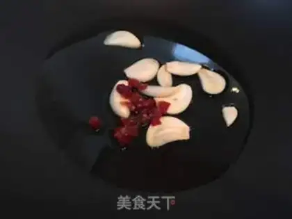Make Dry bean skin step 3