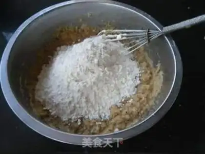 Make Coffee bean cake step 5
