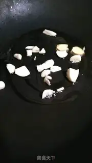 Make Pyramids are fried step 2