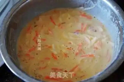 Make Carrot potato eggcake step 3