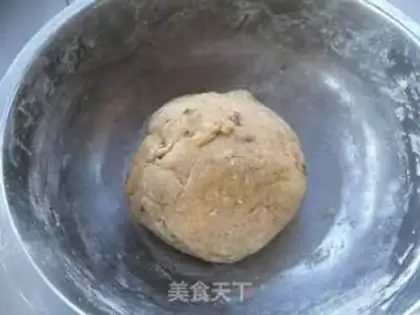 Make Coffee bean cake step 6