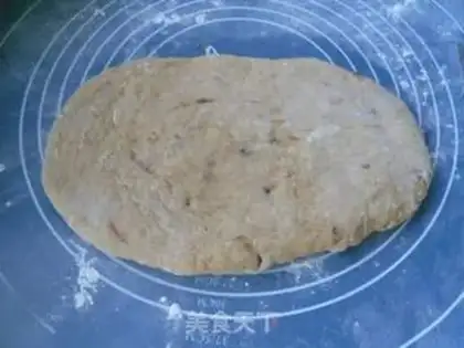 Make Coffee bean cake step 7