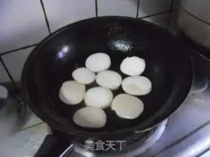 Make Pepper apricot mushrooms step 4