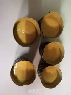 Make Pumpkin cake step 9