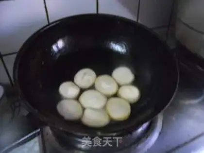 Make Pepper apricot mushrooms step 5