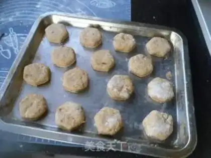 Make Coffee bean cake step 9