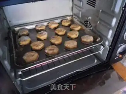 Make Coffee bean cake step 10