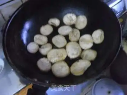 Make Pepper apricot mushrooms step 6