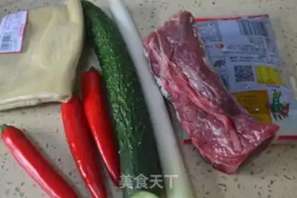 Make Kyo-su curry step 0