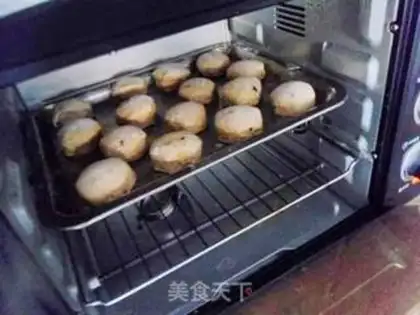 Make Coffee bean cake step 11