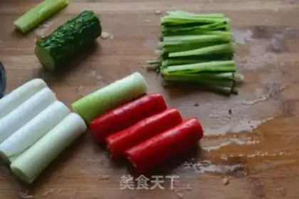 Make Kyo-su curry step 1