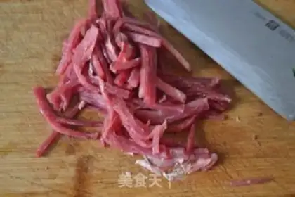 Make Kyo-su curry step 2