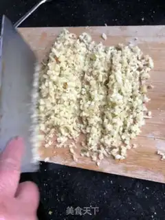 Make I