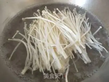 Make Golden fungus fried eggs step 3