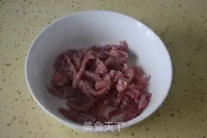 Make Kyo-su curry step 3