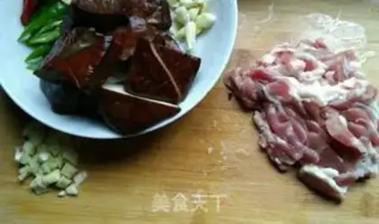 Make Plum meat and soybeans step 0