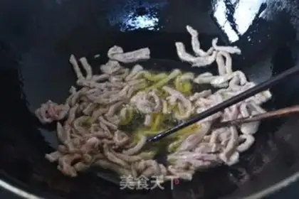 Make Kyo-su curry step 4