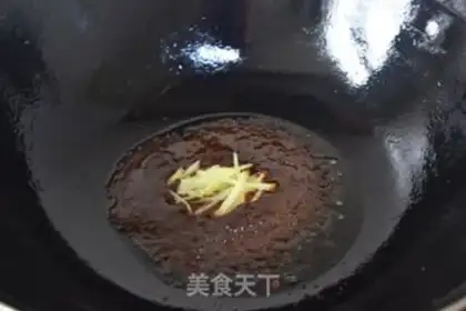 Make Kyo-su curry step 5