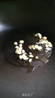 Make Plum meat and soybeans step 2