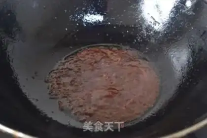 Make Kyo-su curry step 6