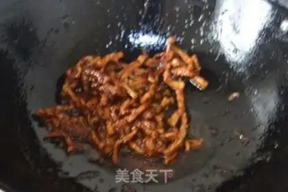 Make Kyo-su curry step 7
