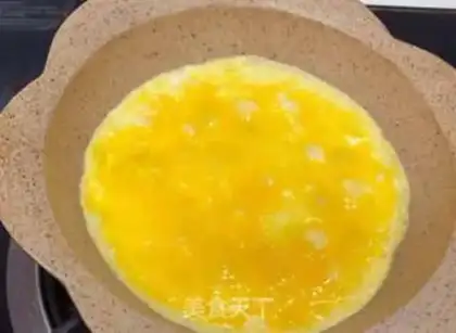 Make Double banana yogurt step 4