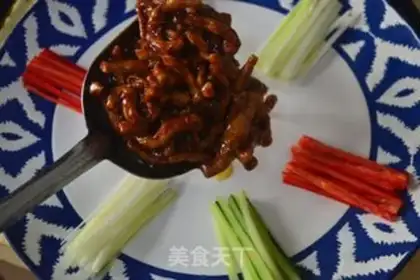 Make Kyo-su curry step 8