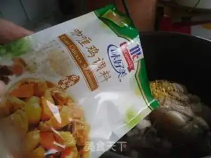 Make Curry elbow step 6