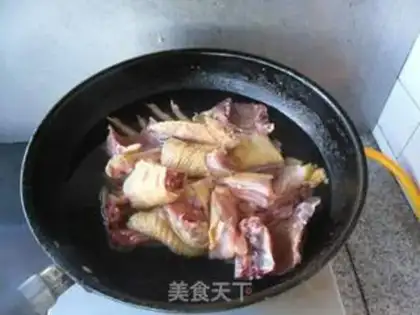 Make Home chicken mushrooms step 2