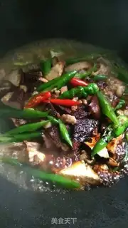 Make Plum meat and soybeans step 7