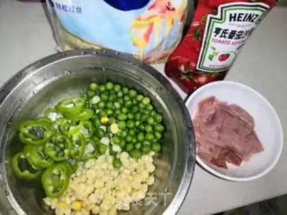 Make Hand-held pizza step 0