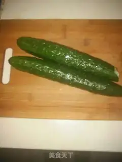 Make Shoot the cucumber step 0
