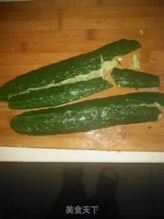 Make Shoot the cucumber step 1
