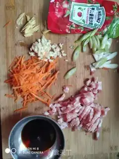 Make Meat and eggplant step 5