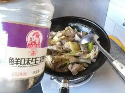 Make Home chicken mushrooms step 7