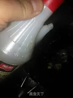 Make Shoot the cucumber step 5