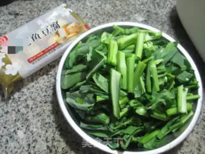 Make Fish, tofu and oil step 0