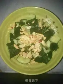 Make Shoot the cucumber step 6