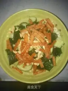 Make Shoot the cucumber step 7