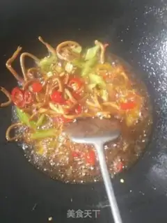 Make Meat and eggplant step 9
