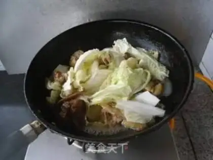 Make Chicken cuisine step 4