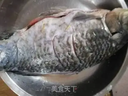 Make Spicy fish step 0