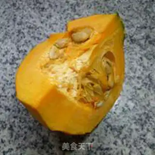 Make Pumpkin step 0