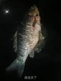 Make Spicy fish step 3