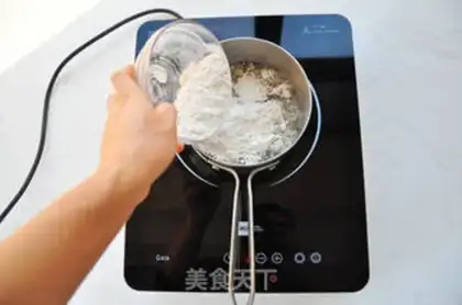 Make Puffy step 2