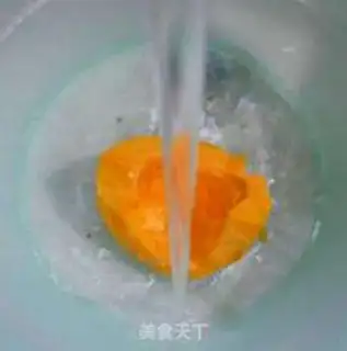 Make Pumpkin step 3