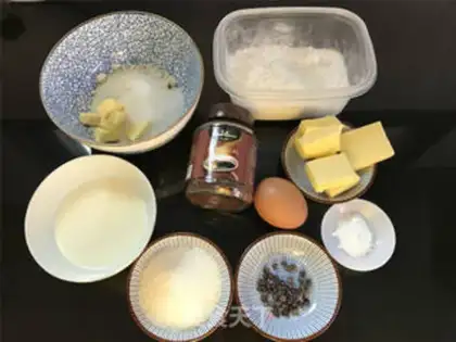 Make Café marfin cake step 0