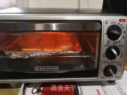 Make Baked potato chips step 5
