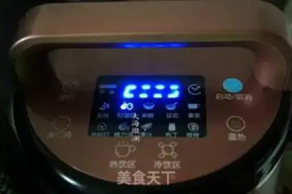 Make Sweet corn juice step 3