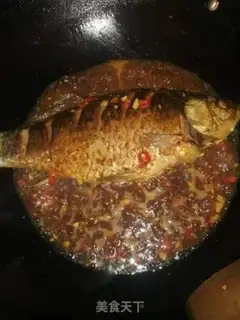 Make Spicy fish step 8